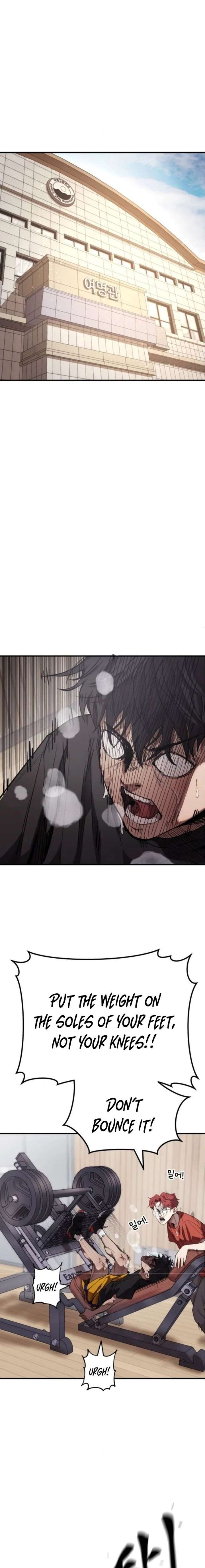 Dancer Chapter 5 - Page 5