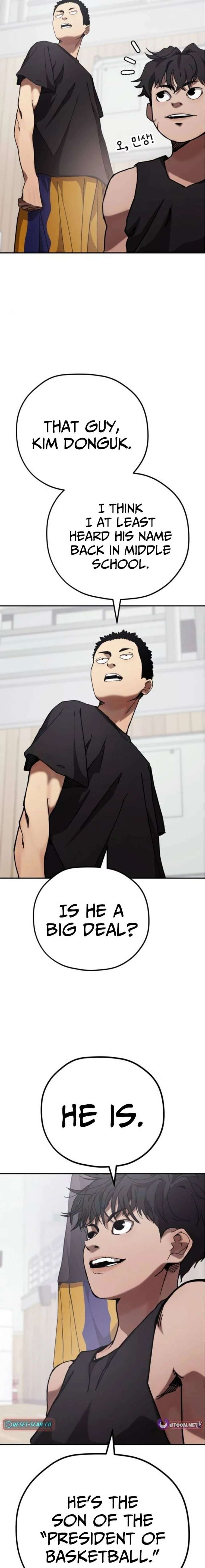 Dancer Chapter 6 - Page 10