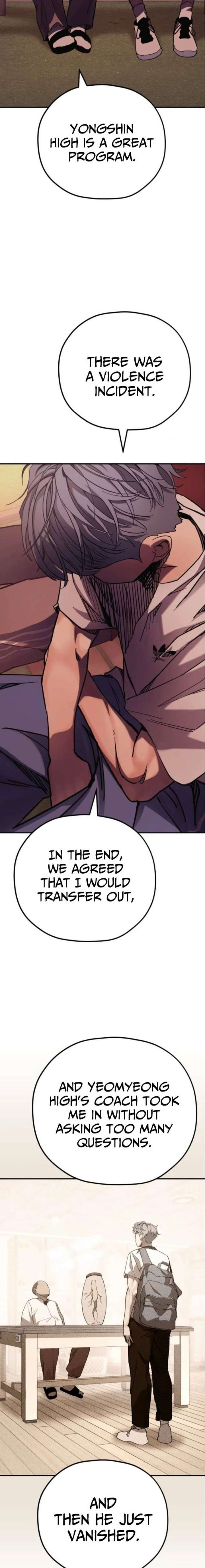 Dancer Chapter 6 - Page 17