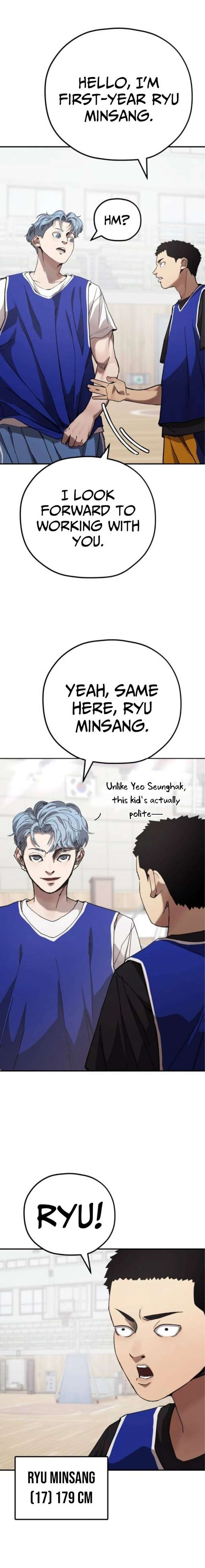 Dancer Chapter 6 - Page 22