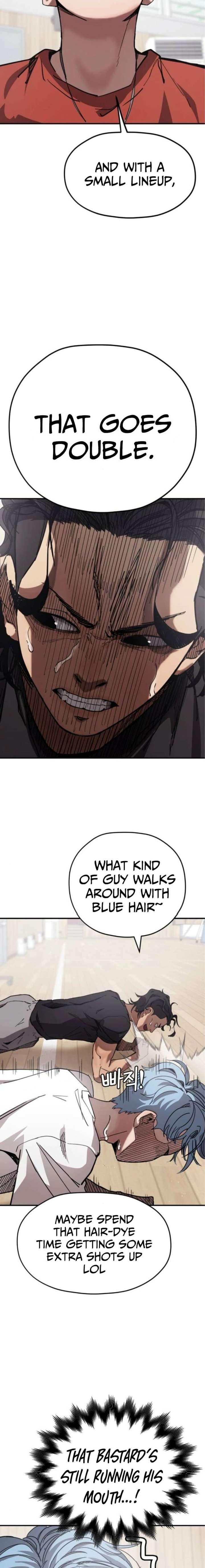 Dancer Chapter 6 - Page 6