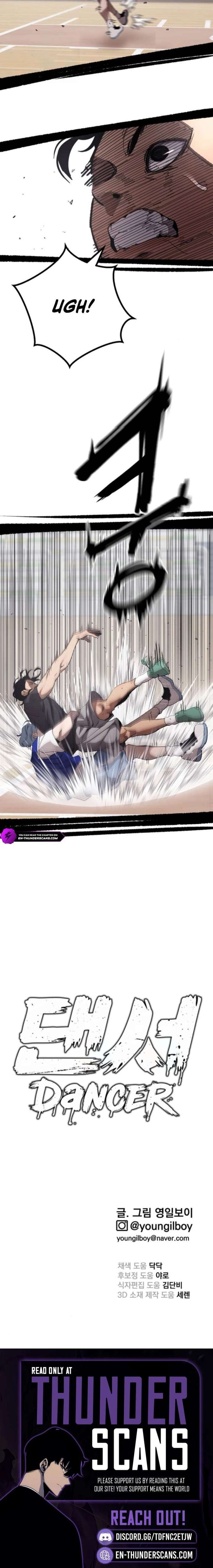 Dancer Chapter 8 - Page 16