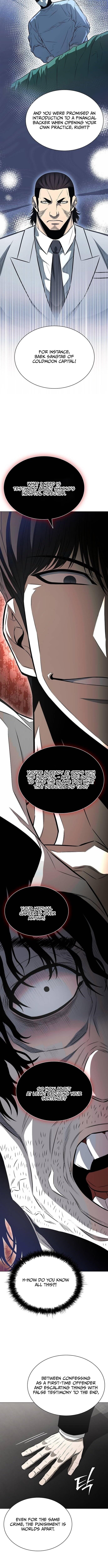 The Former Mercenary’s Life as a Prosecutor Chapter 12 - Page 11