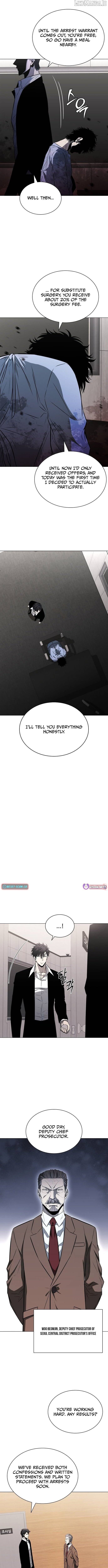 The Former Mercenary’s Life as a Prosecutor Chapter 12 - Page 12