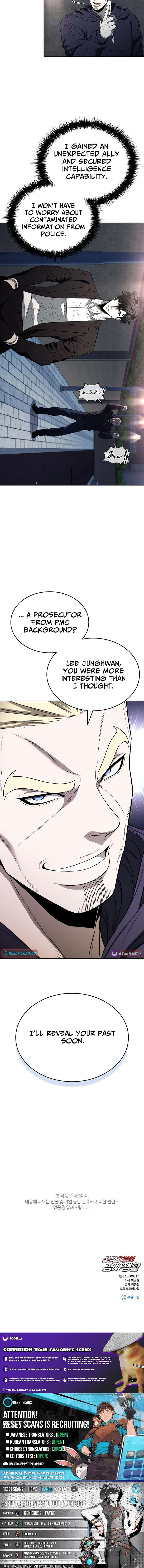 The Former Mercenary’s Life as a Prosecutor Chapter 17 - Page 16