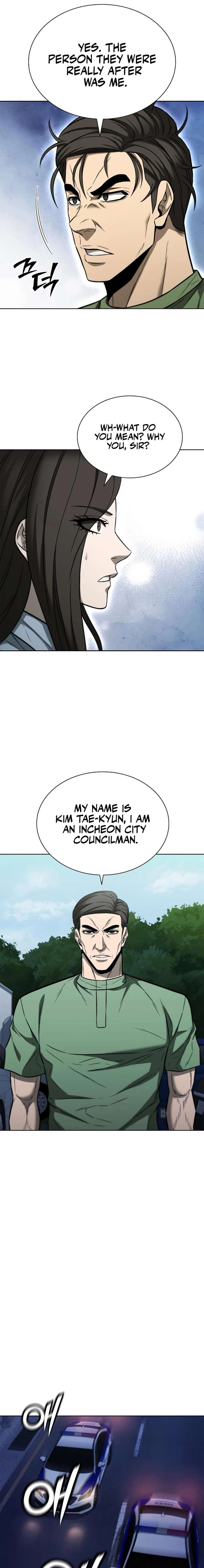 The Former Mercenary’s Life as a Prosecutor Chapter 29 - Page 11