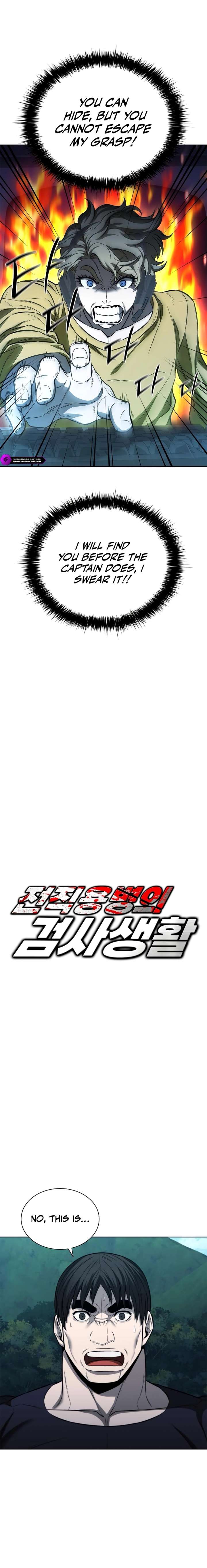 The Former Mercenary’s Life as a Prosecutor Chapter 29 - Page 8