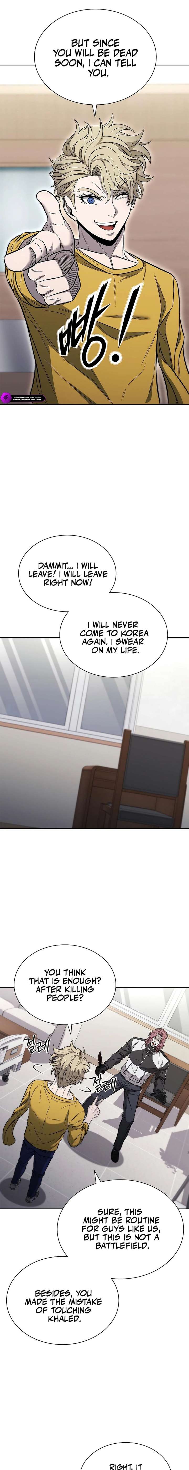 The Former Mercenary’s Life as a Prosecutor Chapter 30 - Page 15