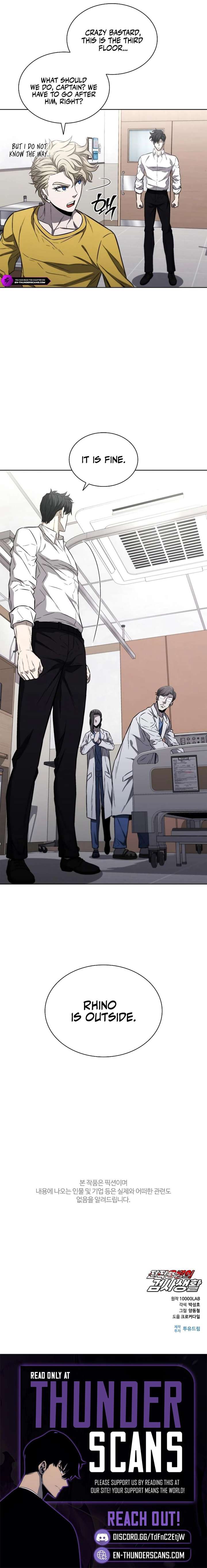 The Former Mercenary’s Life as a Prosecutor Chapter 30 - Page 23