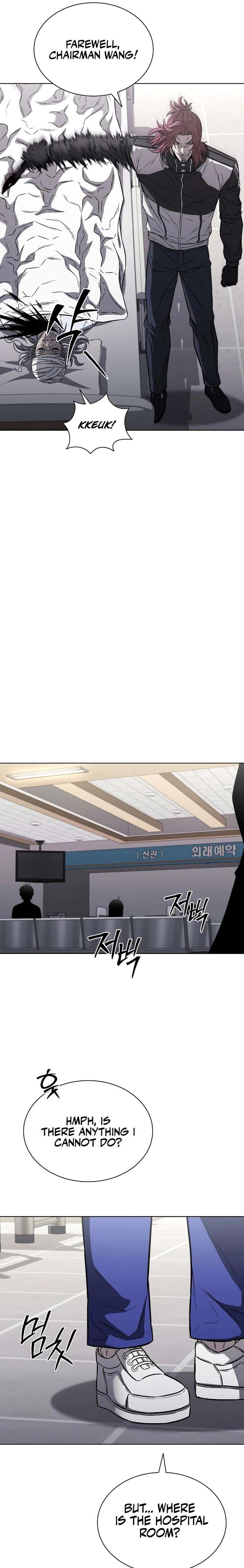 The Former Mercenary’s Life as a Prosecutor Chapter 30 - Page 5