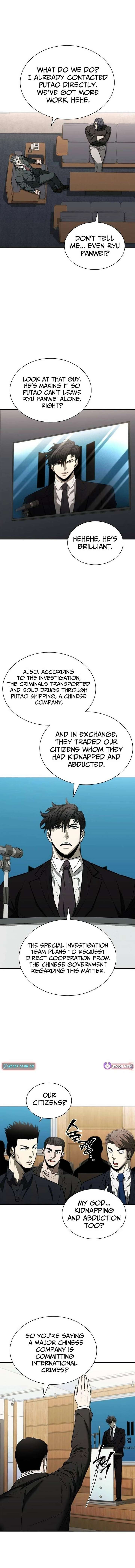 The Former Mercenary’s Life as a Prosecutor Chapter 33 - Page 5