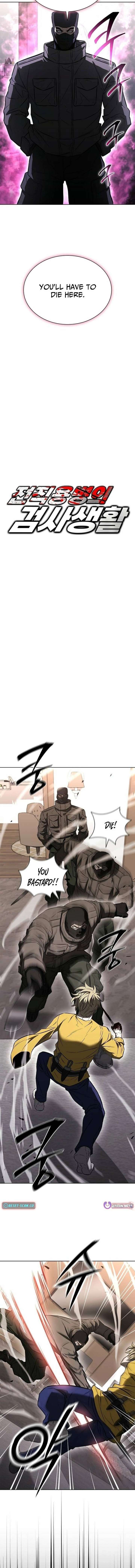 The Former Mercenary’s Life as a Prosecutor Chapter 34 - Page 5