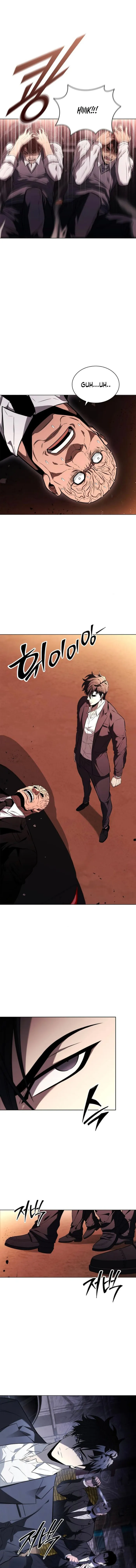 The Former Mercenary’s Life as a Prosecutor Chapter 4 - Page 1