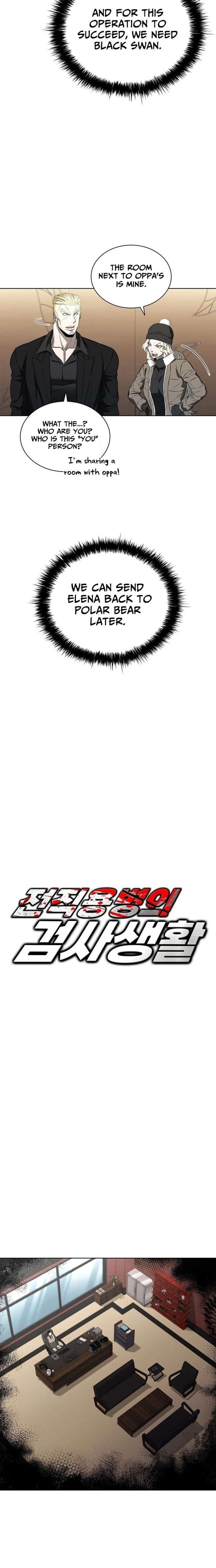 The Former Mercenary’s Life as a Prosecutor Chapter 40 - Page 14