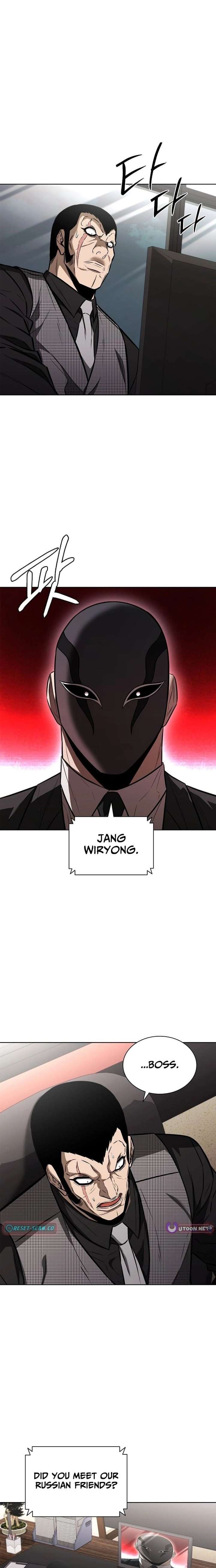 The Former Mercenary’s Life as a Prosecutor Chapter 40 - Page 15