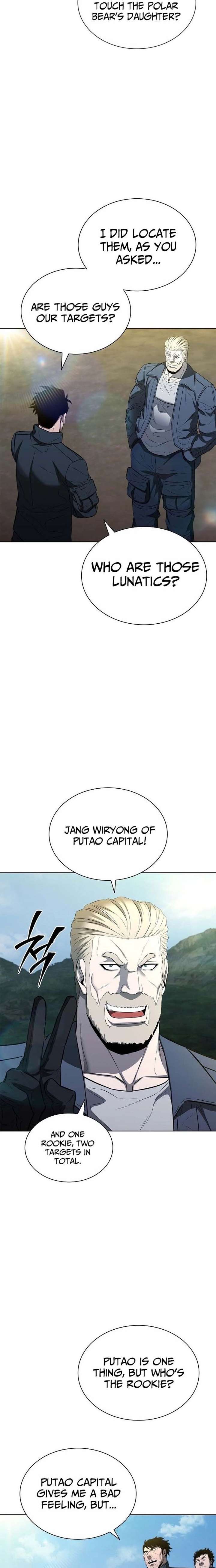 The Former Mercenary’s Life as a Prosecutor Chapter 41 - Page 6