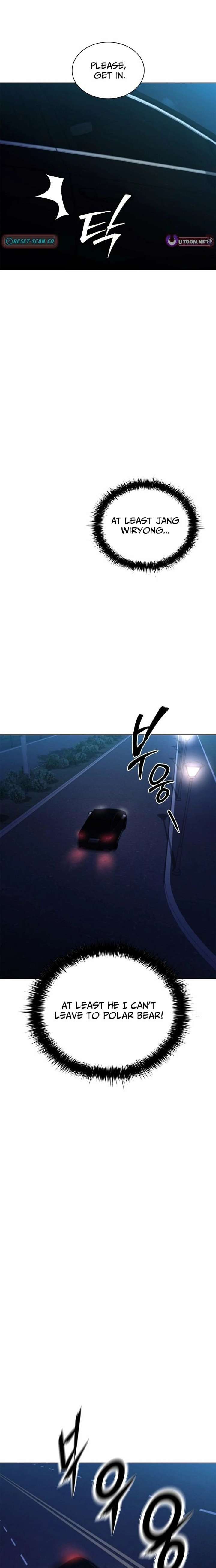 The Former Mercenary’s Life as a Prosecutor Chapter 42 - Page 13