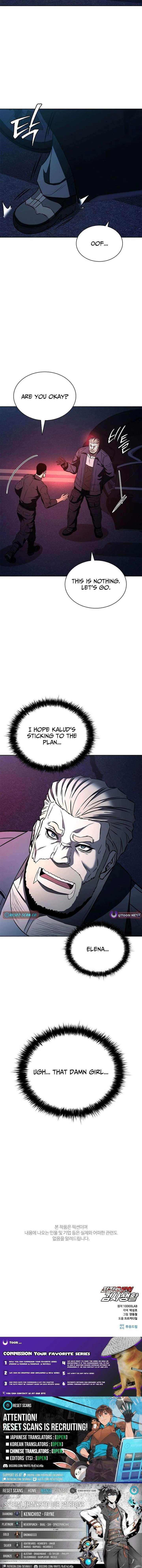 The Former Mercenary’s Life as a Prosecutor Chapter 42 - Page 23