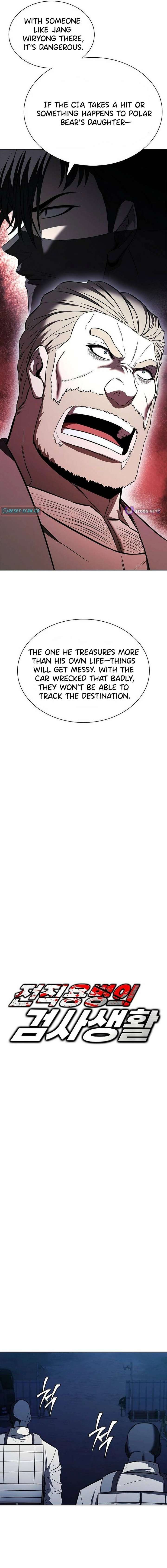 The Former Mercenary’s Life as a Prosecutor Chapter 43 - Page 9