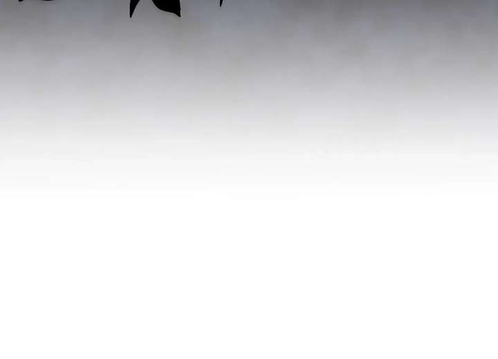 Once an Assassin, Now a Royal Nanny Chapter 12 - Page 83