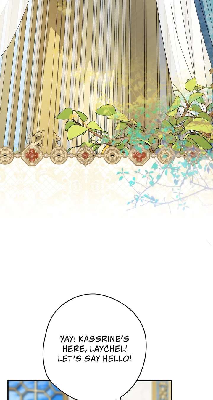 Once an Assassin, Now a Royal Nanny Chapter 14 - Page 2