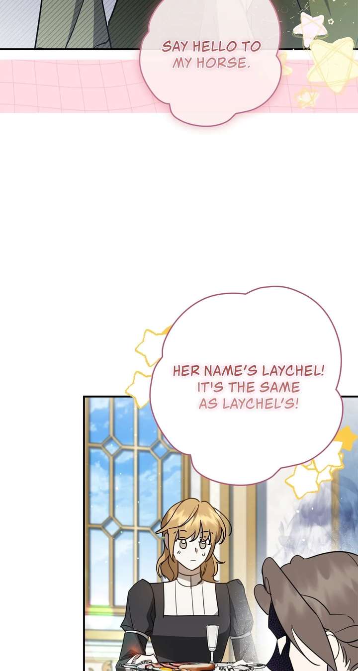 Once an Assassin, Now a Royal Nanny Chapter 14 - Page 5