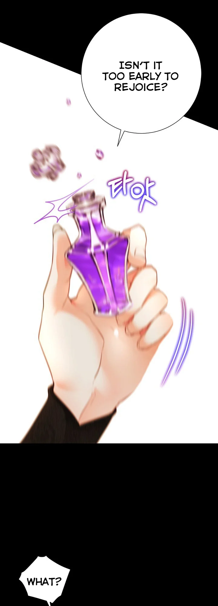 The World Without My Sister Who Everyone Loved Chapter 1 - Page 17