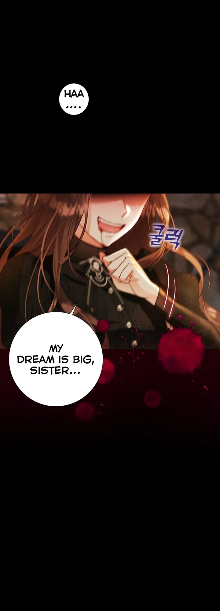 The World Without My Sister Who Everyone Loved Chapter 1 - Page 24