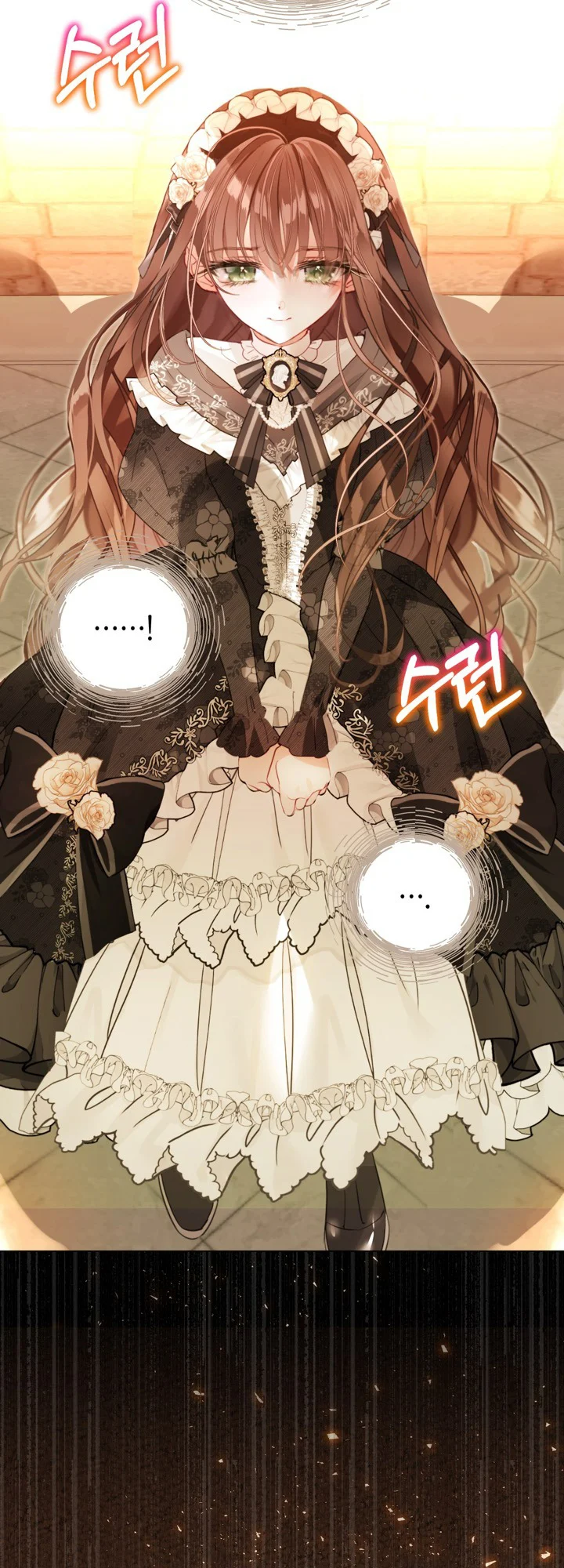 The World Without My Sister Who Everyone Loved Chapter 1 - Page 45