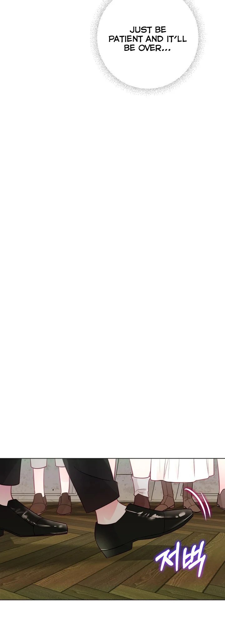 The World Without My Sister Who Everyone Loved Chapter 1 - Page 57