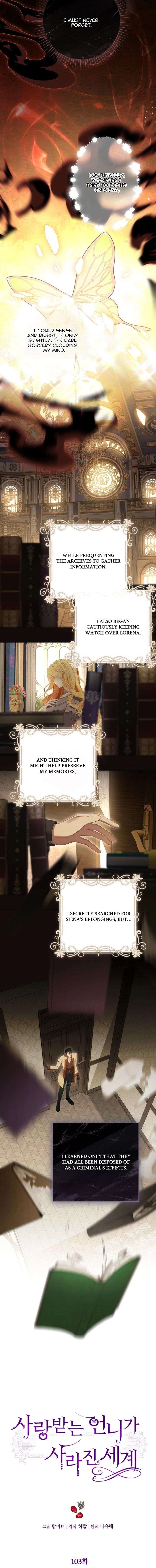 The World Without My Sister Who Everyone Loved Chapter 103 - Page 3