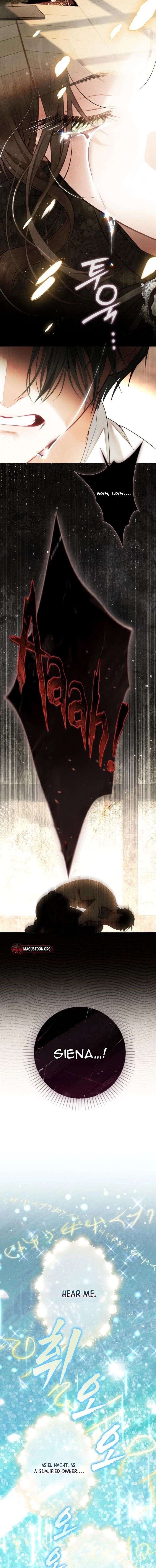 The World Without My Sister Who Everyone Loved Chapter 104 - Page 18