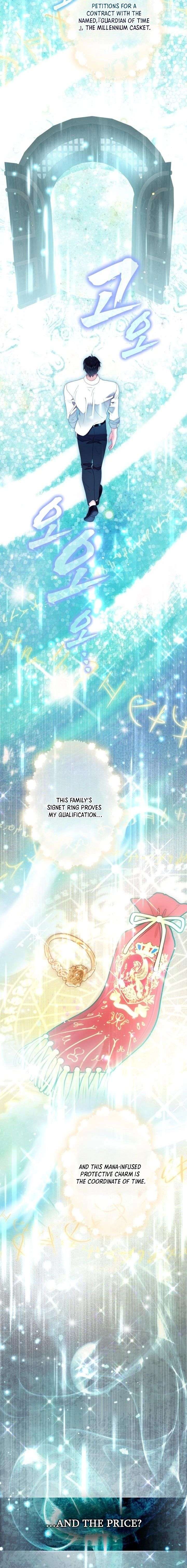 The World Without My Sister Who Everyone Loved Chapter 104 - Page 19