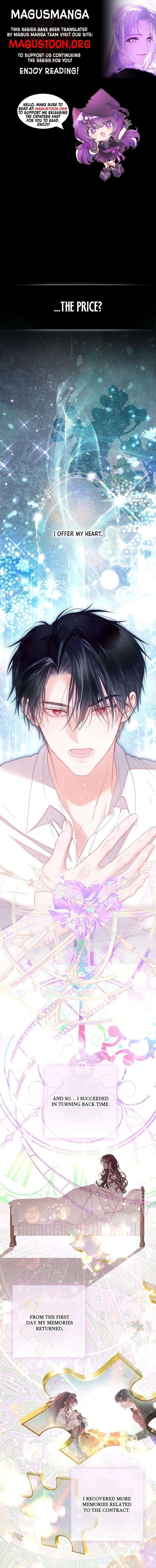 The World Without My Sister Who Everyone Loved Chapter 105 - Page 1