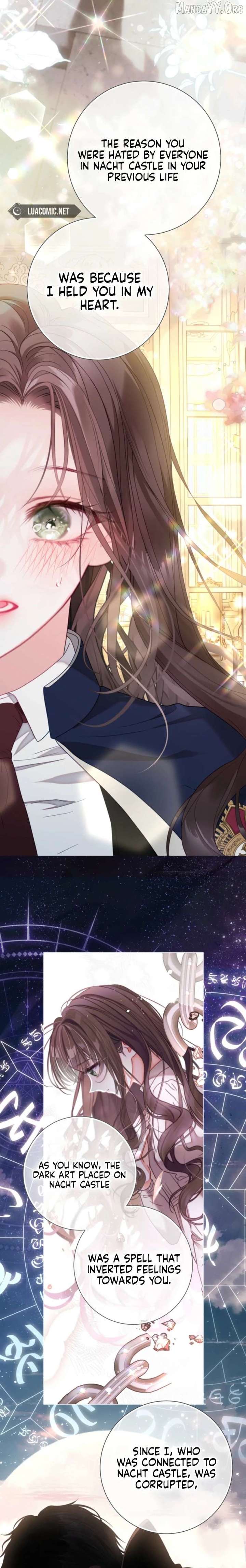 The World Without My Sister Who Everyone Loved Chapter 106 - Page 49