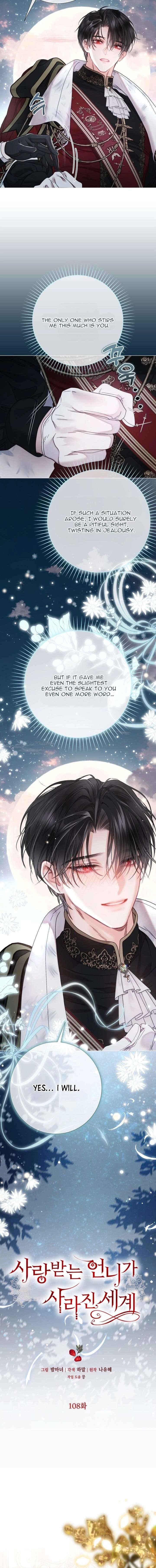 The World Without My Sister Who Everyone Loved Chapter 108 - Page 5