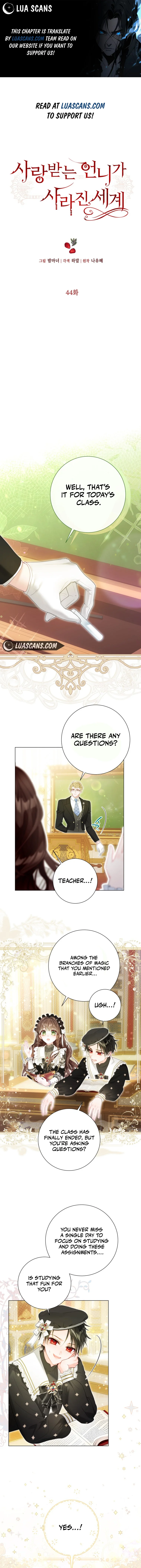 The World Without My Sister Who Everyone Loved Chapter 44 - Page 1