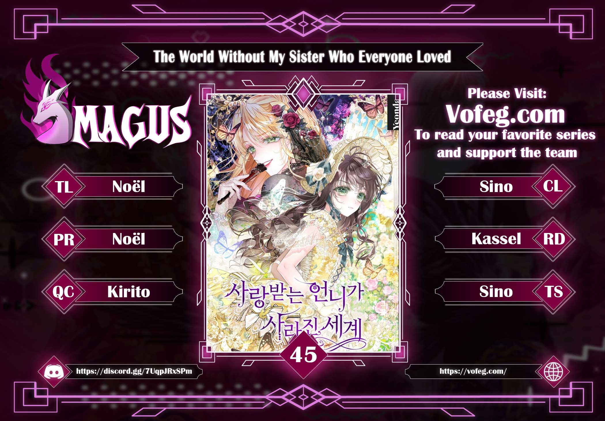 The World Without My Sister Who Everyone Loved Chapter 45 - Page 1