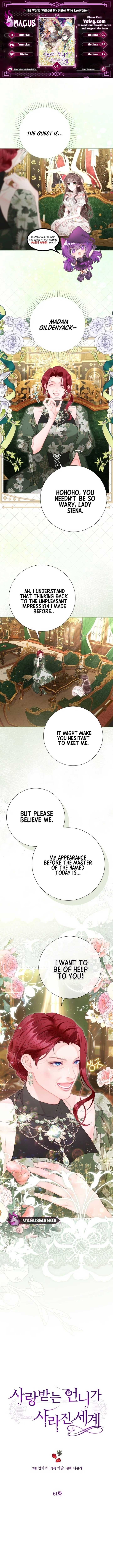 The World Without My Sister Who Everyone Loved Chapter 61 - Page 1