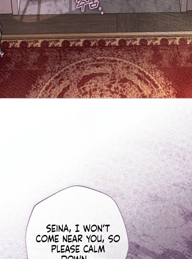 The World Without My Sister Who Everyone Loved Chapter 85 - Page 126