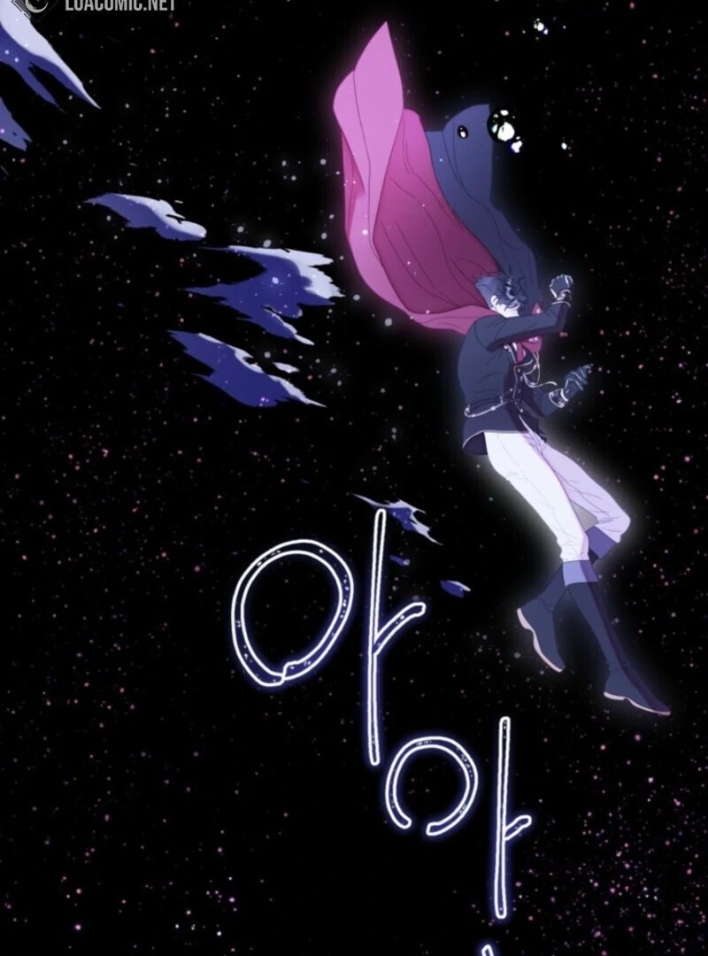 The World Without My Sister Who Everyone Loved Chapter 85 - Page 19