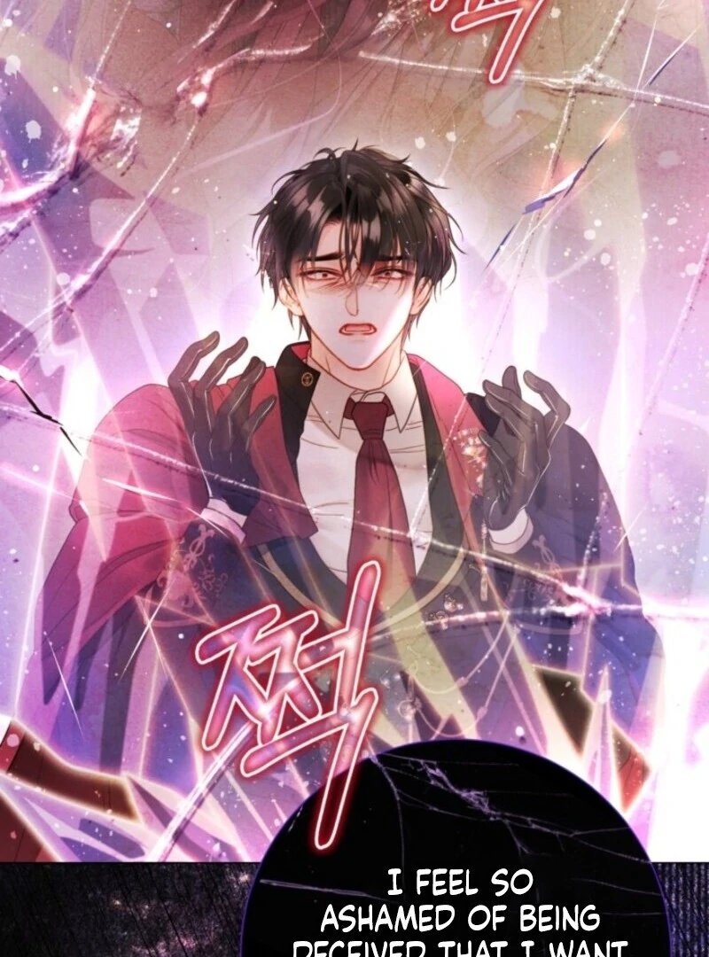 The World Without My Sister Who Everyone Loved Chapter 85 - Page 70