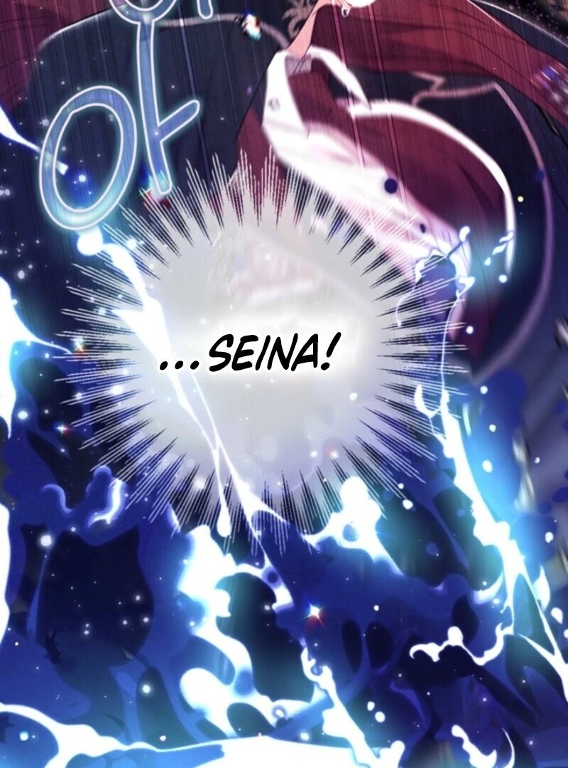 The World Without My Sister Who Everyone Loved Chapter 85 - Page 79