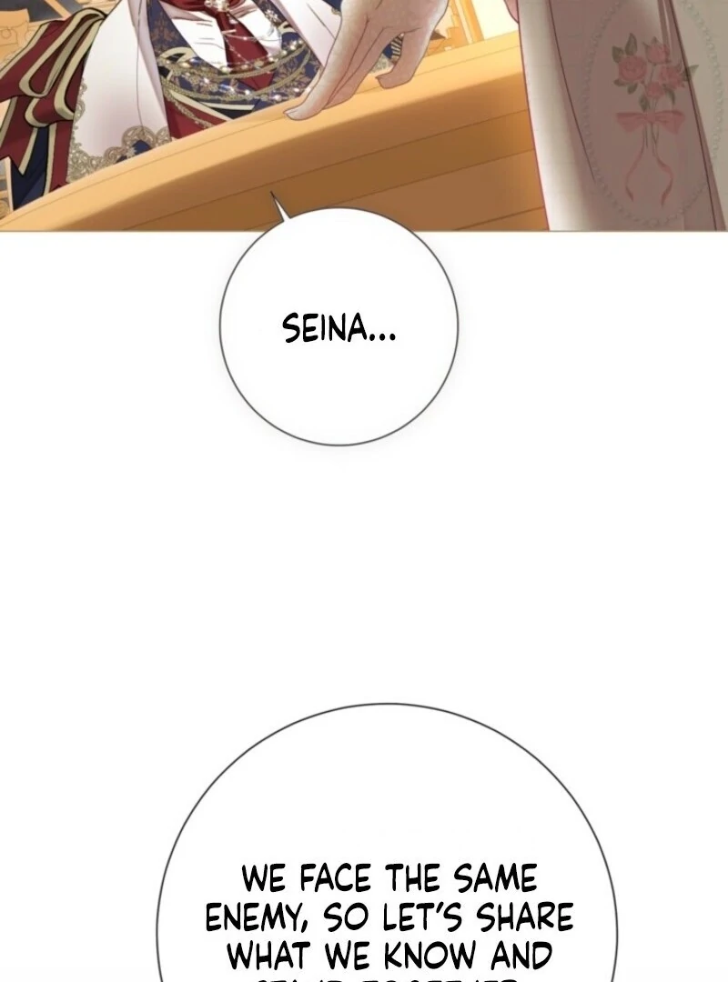 The World Without My Sister Who Everyone Loved Chapter 87 - Page 97