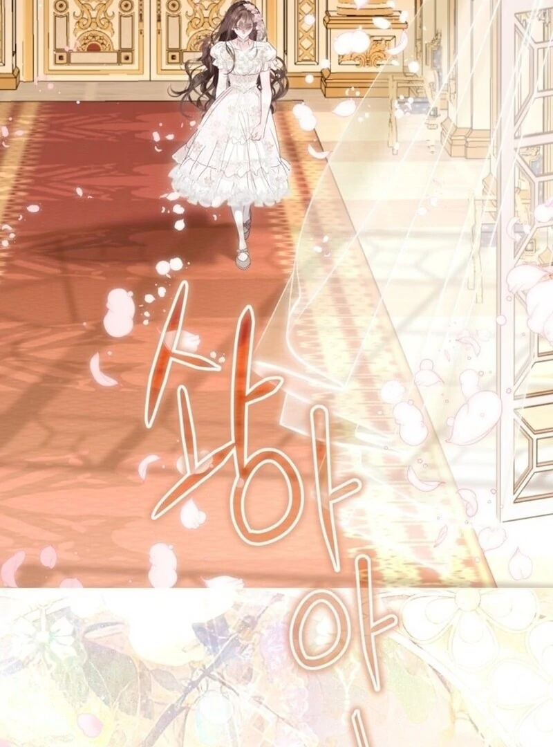 The World Without My Sister Who Everyone Loved Chapter 88 - Page 20