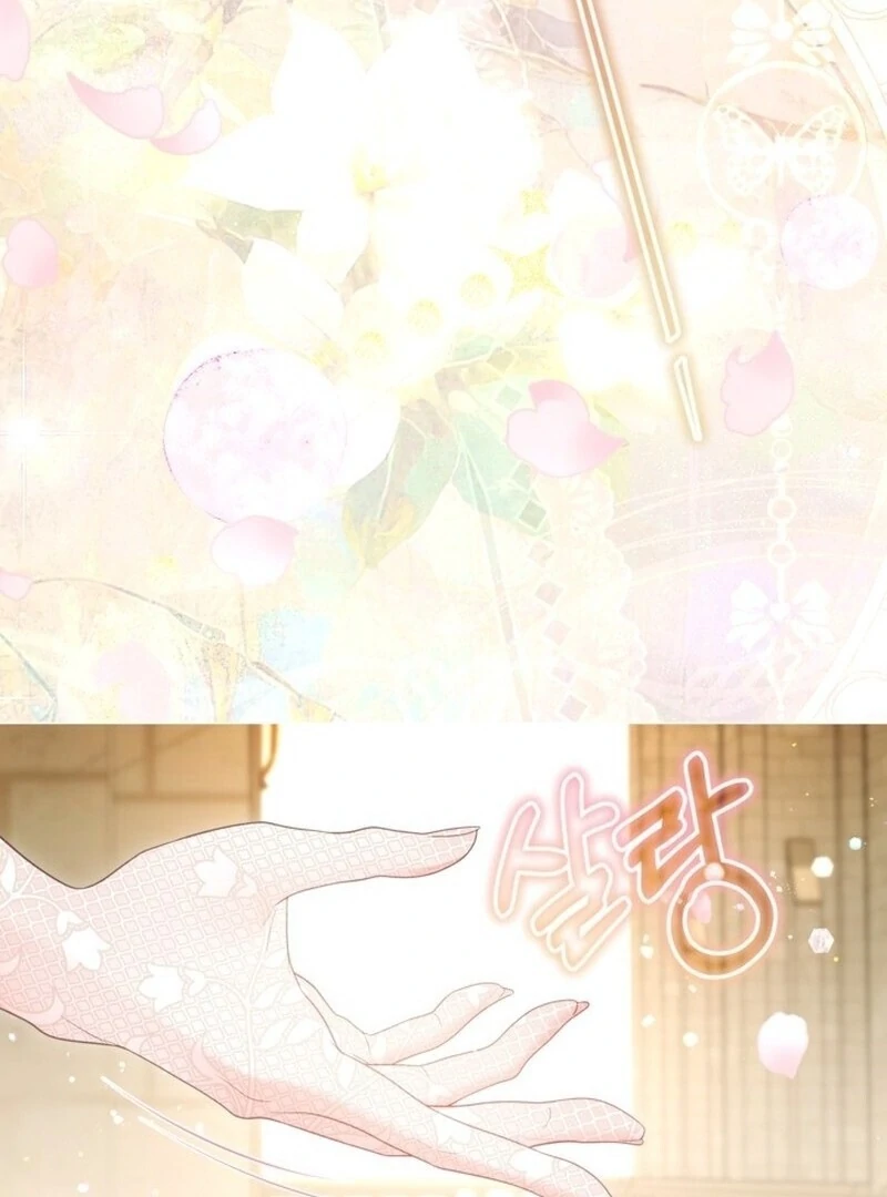 The World Without My Sister Who Everyone Loved Chapter 88 - Page 21