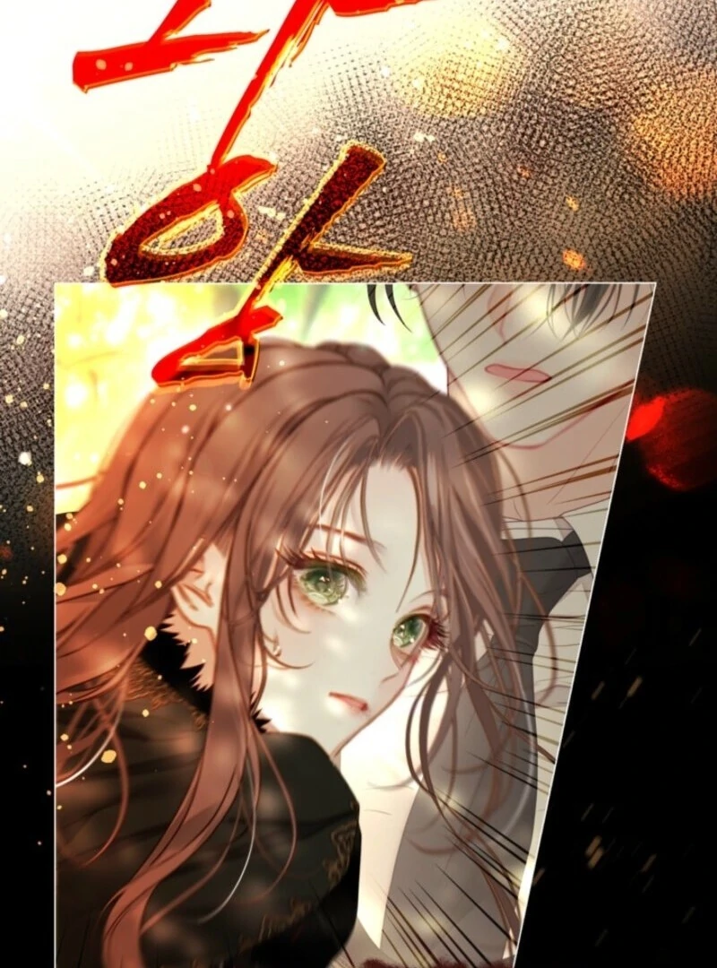 The World Without My Sister Who Everyone Loved Chapter 94 - Page 74