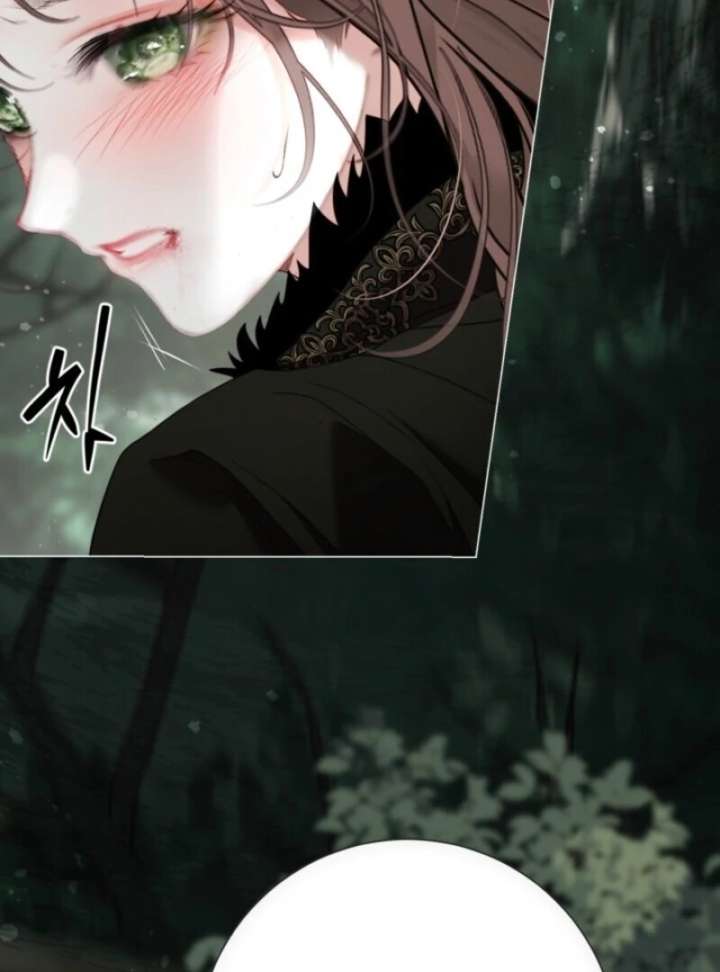 The World Without My Sister Who Everyone Loved Chapter 95 - Page 5