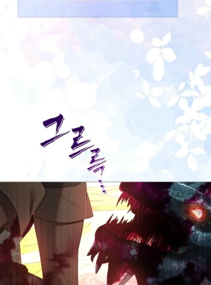 The World Without My Sister Who Everyone Loved Chapter 95 - Page 82