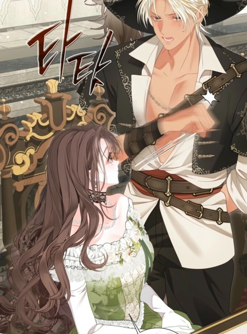 The World Without My Sister Who Everyone Loved Chapter 96 - Page 130